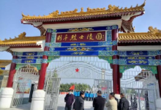 利辛县烈士陵园景点图片
