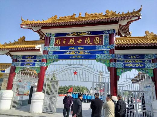 利辛县烈士陵园