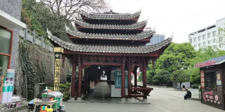 蘋果山公園