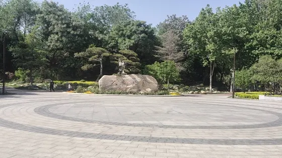 周口市人民公園