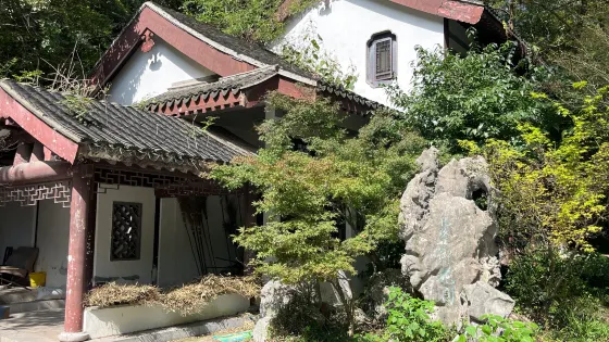 南京棲霞山風景名勝區-御花園