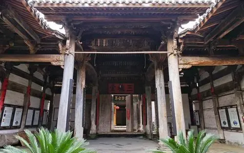休寧三槐堂