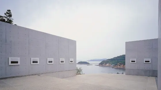 倍樂生之家博物館
