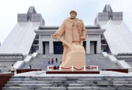 铁人王进喜纪念馆景点图片