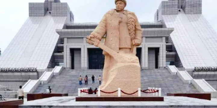 鐵人王進喜紀念館