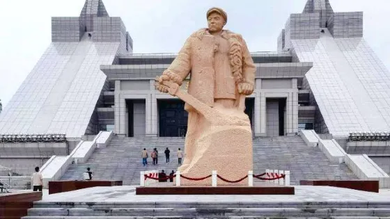 鐵人王進喜紀念館