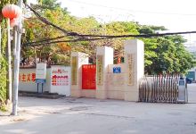 黄流镇景点图片