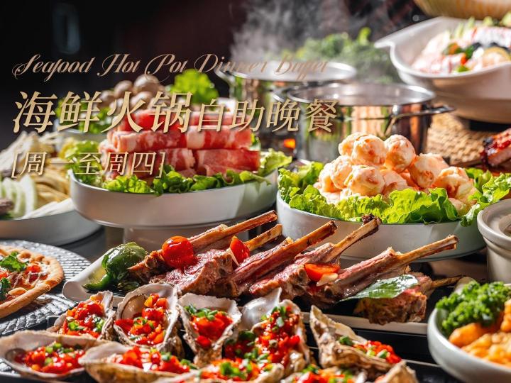 惠州佳兆业铂尔曼酒店·佳厨西餐厅餐厅图片