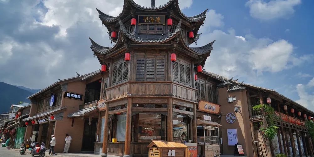 永安旅遊