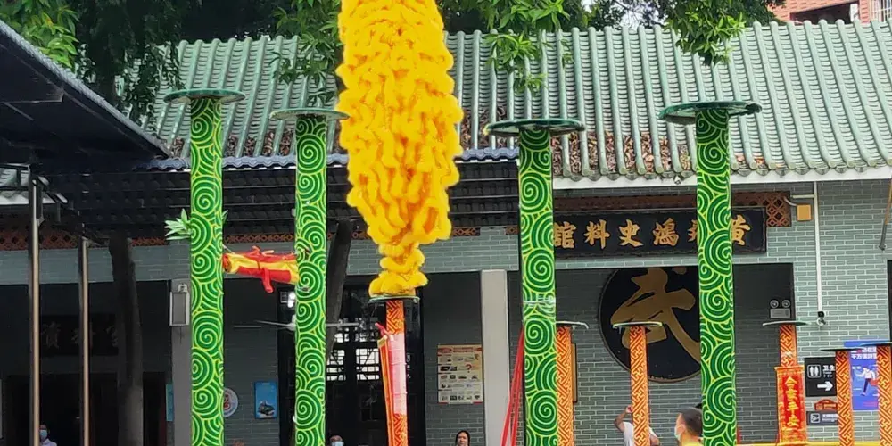 永安旅遊