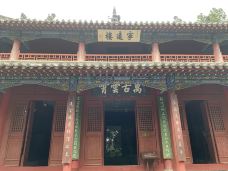 卧龙岗-南阳-当地向导逍遥遊