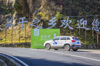 自驾徽州天路,车在画中行,人在景中游