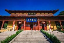 古无想寺景点图片