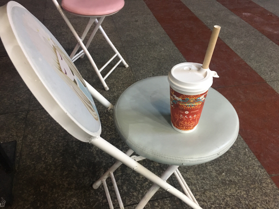 茶百道(丰都宏声广场店)餐厅图片