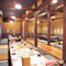 Taishuuoichiba Sakanayaheibeeshoten