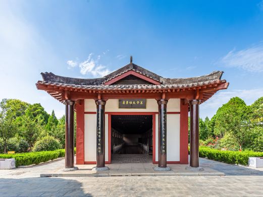乾陵博物馆