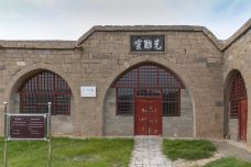 克难坡景区-吉县