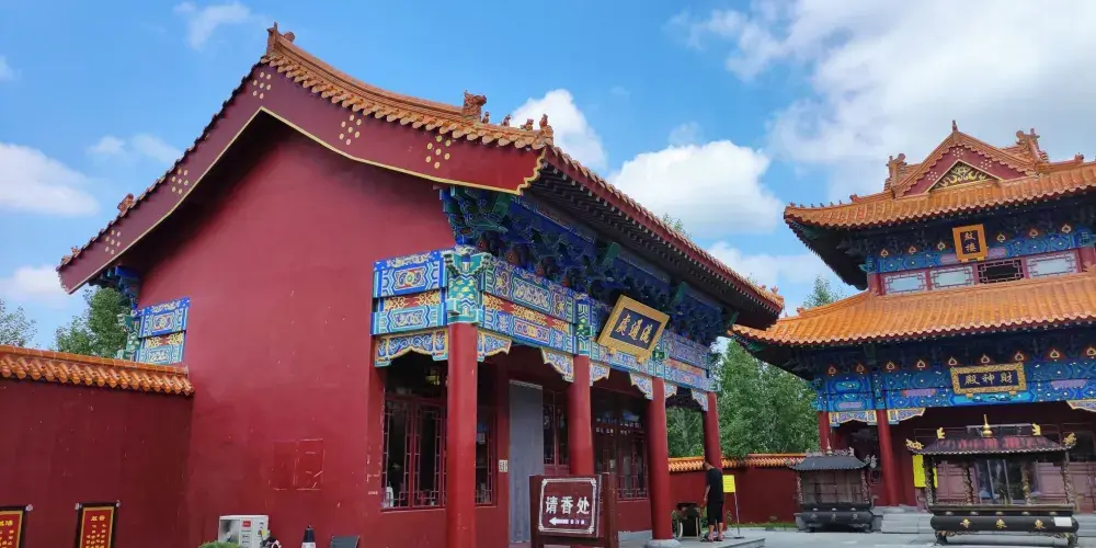 永安旅遊