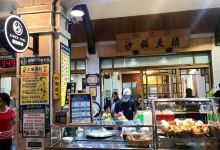 林聪明沙锅鱼头(光华店)美食图片