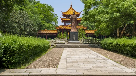 屈子文化園