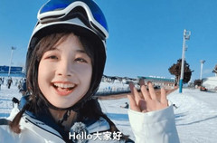 东北地区游记图片] 滑雪虽“社死”，但真的很上瘾！