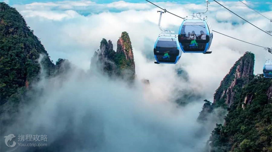 莽山五指峰景區