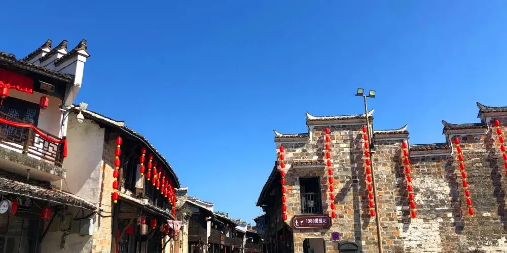 永安旅遊