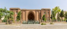 伊朗国家博物馆-德黑兰