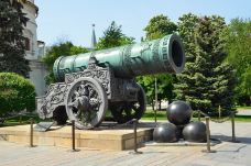 沙皇炮-莫斯科