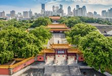 南京市博物馆(朝天宫)景点图片