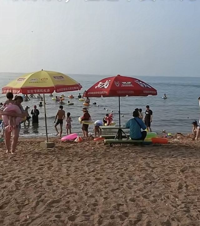付家庄公园旅行图片 2