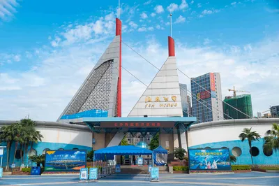 Changsha Sea World