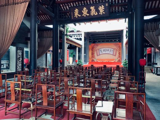 新会书院