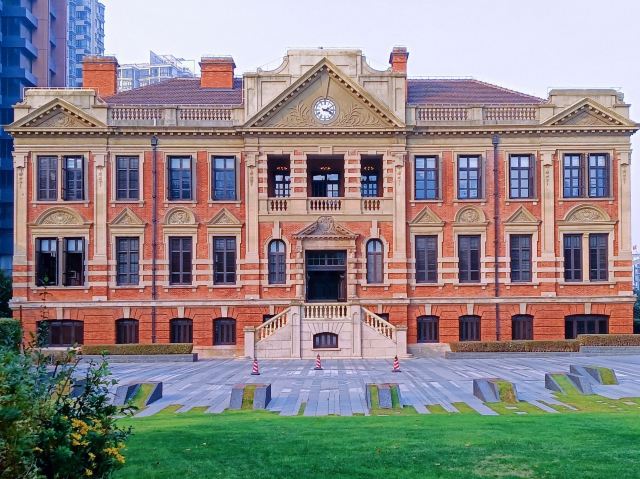 上海总商会旧址旅行图片 2