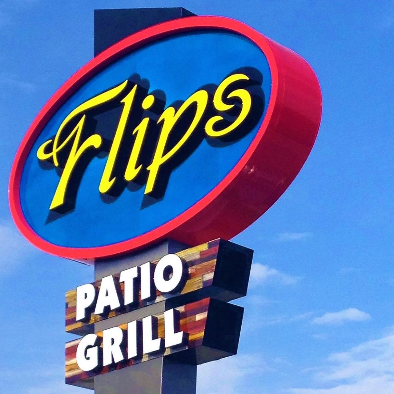Flips Patio Grill餐厅图片