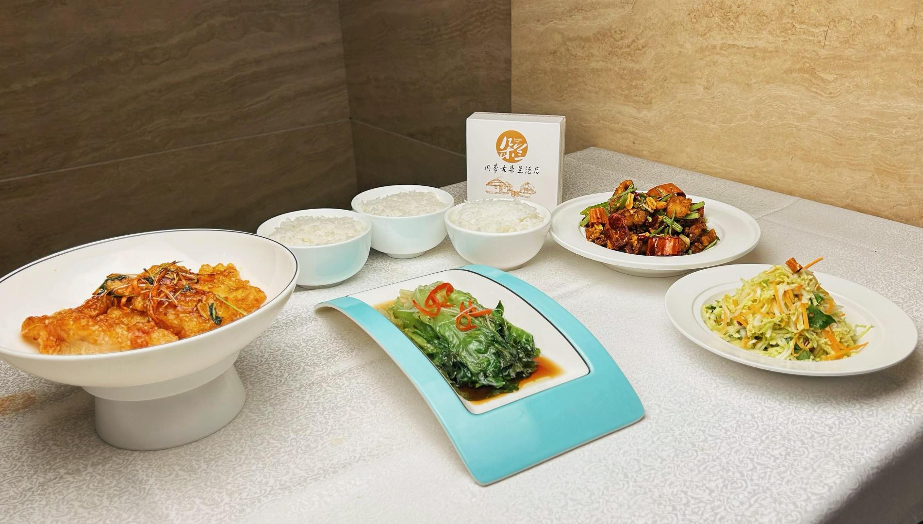 内蒙古饭店●朵兰酒店餐厅(朵兰酒店餐厅)