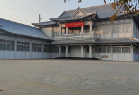 灌南人民革命纪念馆景点图片