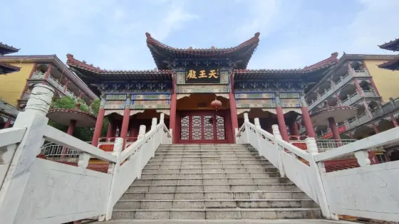大華藏寺