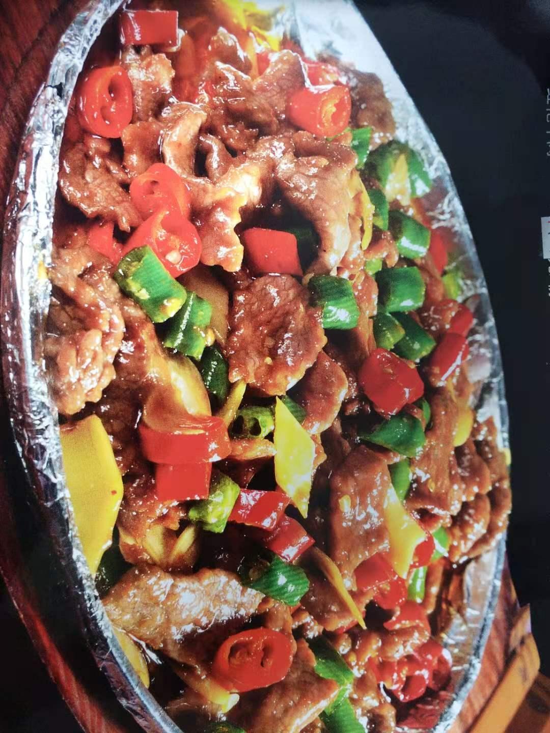 融庭假日酒店餐饮部餐厅图片