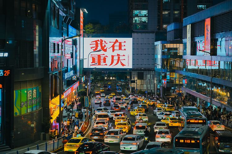 觀音橋步行街