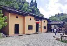 井冈山革命遗址茨坪革命旧址景点图片