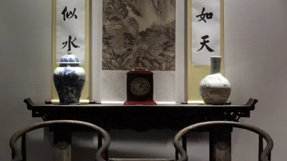 崇州市博物館