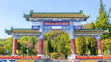 锦江山公园
