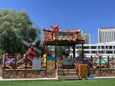 星河欢乐田园-永靖