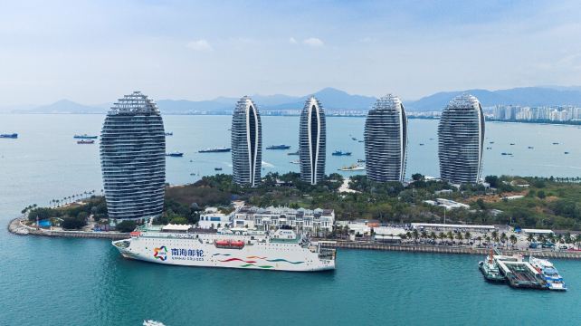 西沙群岛邮轮中心