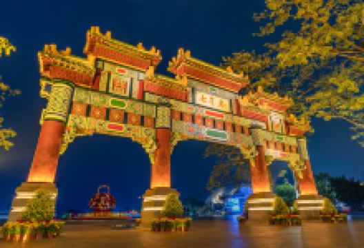 七星岩牌坊景点图片