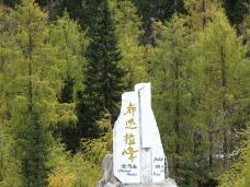 布达拉峰-小金-enjoyzent