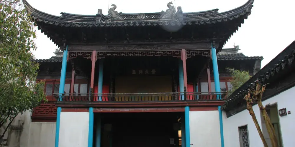 永安旅遊