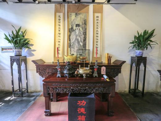 周庄沈厅