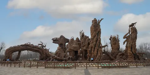 中新生態城文化主題公園